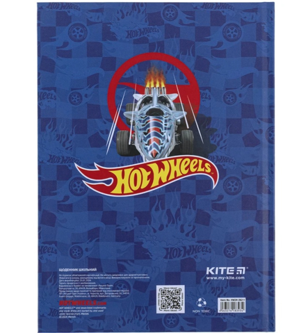 Щоденник шкільний Kite Hot Wheels HW24-262-1, тверда обкладинка