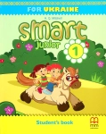 Книга Smart Junior for Ukraine 1 Student's Book
