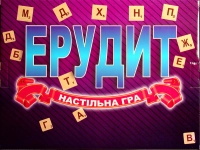 Настільна гра Strateg Ерудит (051)