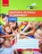 Книга Здоров'я, безпека та добробут. 5 клас. Робочий зошит - фото 1