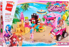 Конструктор Qman База відпочинку 202 деталі