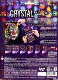 Мозаїка з кристалів "Crystal mosaic kids" CRMk-01-02