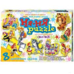 Няня-пазл «Казки»