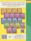 Книга Техніка читання. Читаємо швидко й аналізуємо. 3-4 класи - фото 2
