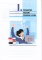 Книга Український правопис – це доступно! - фото 6