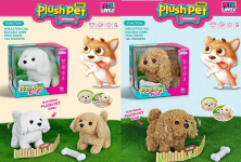 М'яка инеракт. іграшка собачка ходить, гавкає в коробці 18*14*16см МС-1025