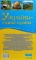 Книга Україна - єдина країна - фото 2
