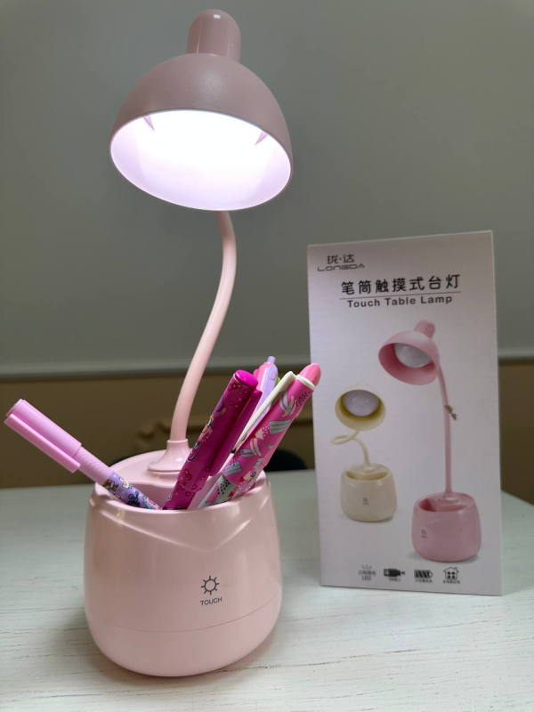 Настільна лампа із сенсором на акумуляторі - фото 1