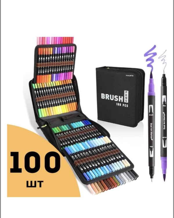 Акварельні Dual Brush 100 штук, Художні маркери із сумкою для малювання - фото 1