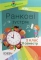 Ранкові зустрічі. 2 клас. II семестр - фото 1