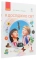 Книга Я досліджую світ. Підручник інтегрованого курсу у 2-х частинах для 1 класу. Частина 1 - фото 1