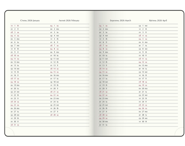 Щотижневик датований 2026 Buromax Salerno А4 зі штучної шкіри 136 сторінок червоний - фото 6
