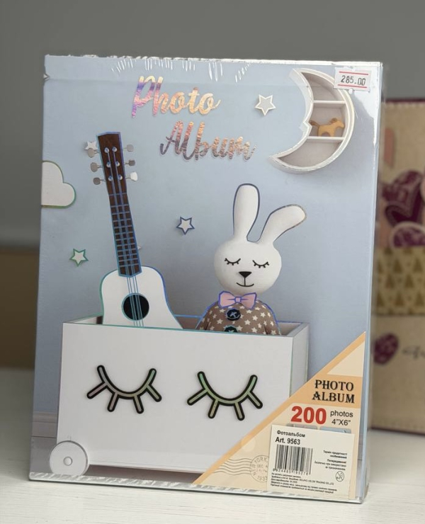 Фотоальбом на 200 фото 10×15 см у коробці - фото 1