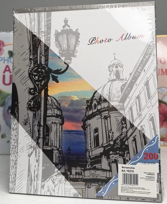 Фотоальбом на 200 фото “Міський пейзаж” - фото 1