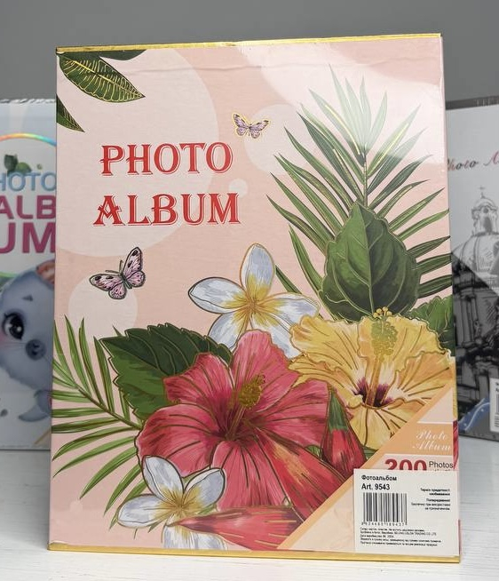 Фотоальбом 10*15 200 фото "Квіти" - фото 1