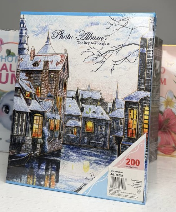 Фотоальбом 10×15 см 200 фото “Туристичні місця” - фото 1