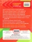 Книга Історія України в таблицях і схемах. 5-9 класи. Допомога у підготовці до ДПА - фото 2