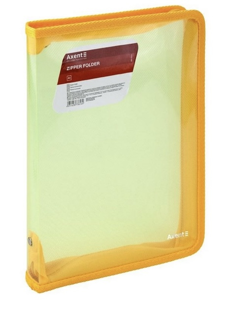 Папка об’ємна на блискавці Axent, B5, прозора жовта - фото 1