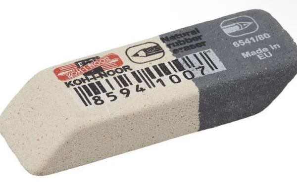 Гумка комбінована SunPearl - фото 1