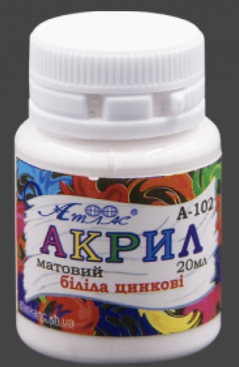 Акрилова фарба “Атлас Декора” 20 мл – Білила цинкові - фото 1