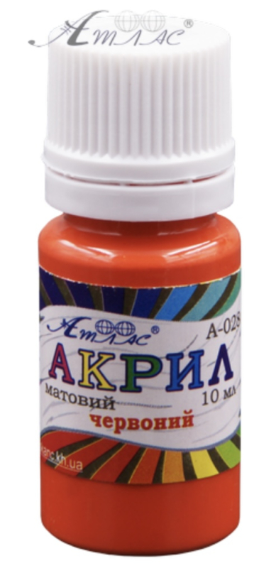 Фарба акрилова Атлас 10 мл – Червона - фото 1