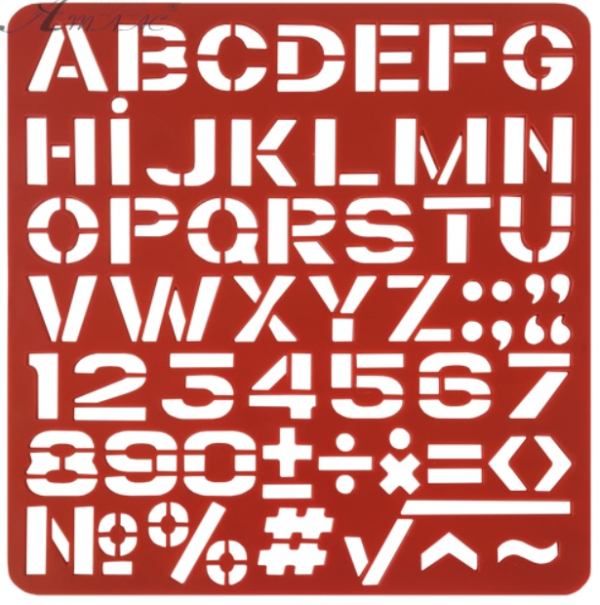 Трафарет 13×13 см «Літери та цифри (англійські)» - фото 1