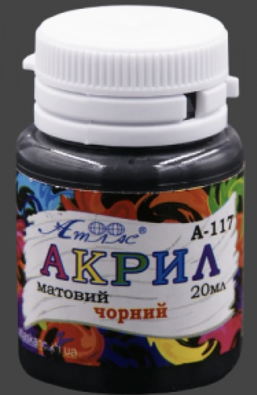 Акрилова фарба для декору Атлас, 20 мл – Чорна - фото 1