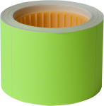  Цінник 50*40мм, (100шт, 4м), прямокутний, зовнішня намотка, жовтий BM.282112-08