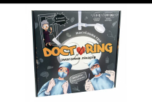 НАСТІЛЬНА ГРА 30916 "DOCTORING - ЗМАГАННЯ ЛІКАРІВ", В КОР-ЦІ 33-32-4,2 СМ (4820220562951)