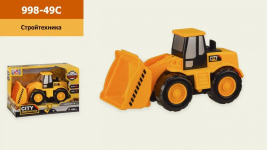 Дитяча іграшка трактор будівельна техніка 998-49C світло, звук