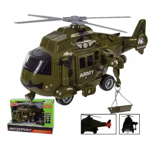 Іграшка вертоліт 7946B АВТОПРОМ військовий, 1:20