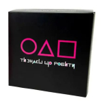 Розважальна гра Ти знаєш що робити 