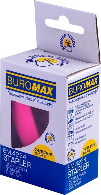 Степлер пластиковий Buromax Rubber Touch Міні №24, 26 12 листів Рожевий (BM.4234-10)