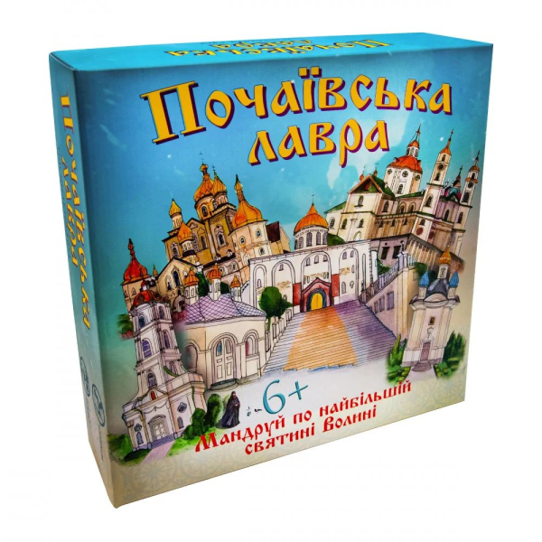 Настільна гра "Strateg" "Почаївська лавра" українською мовою (30102)