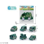 Машина арт. 738-103, військова, 6 видів, пакет 7*5, 5 см