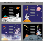 Підставка для книг, 15,2х15,2 см, металева, мікс Space 555-525-S 753648 Josef Otten