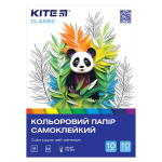 Папір кольоровий самоклейкий Kite Classic K-294, А5 Папір кольоровий самоклейкий Kite Classic K-294, А5