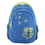 Рюкзак Kite K18-801L-11