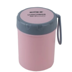 Ланчбокс круглий Kite 450 мл рожевого кольору