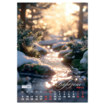 Календар  2026 А3 1 пружина Buromax