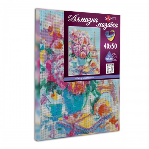Алмазна мозаїка SANTI Квітучий Париж 40*50см - фото 1