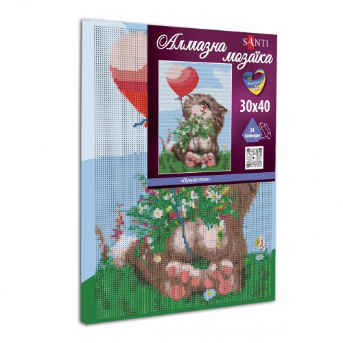 Алмазна мозаїка Santi Котик з кулькою 30 х 40 см  - фото 1