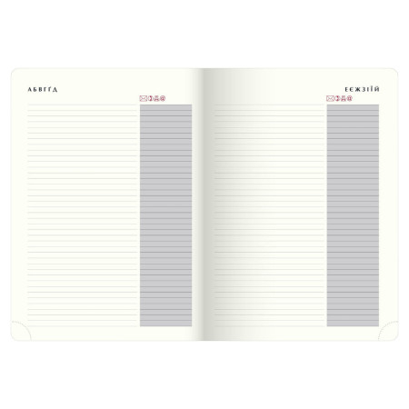 Щоденник датов 2026 GENTLE A5 чорний - фото 4