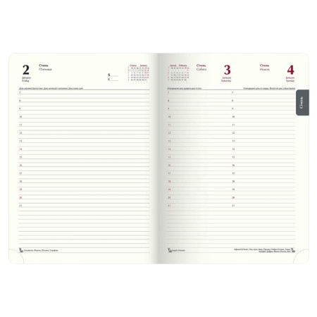 Щоденник датов 2026 GENTLE A5 чорний - фото 2