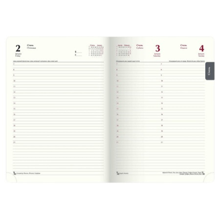 Щоденник 2026 Buromax А5 Best Синій - фото 4