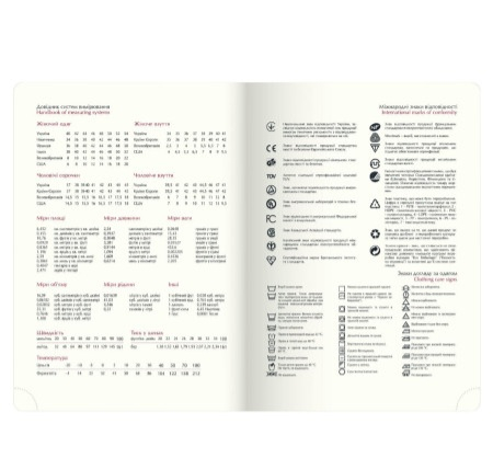 Щоденник 2026 Buromax А5 Best сірий - фото 4