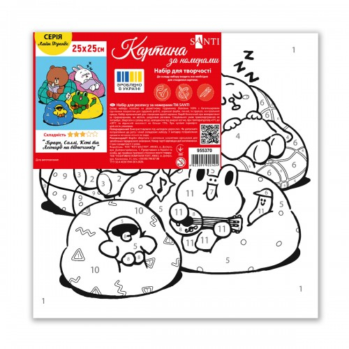 Картина за номерами SANTI Лайн Френдс Браун Саллі Коні та Леонард на відпочинку 25х25см - фото 2