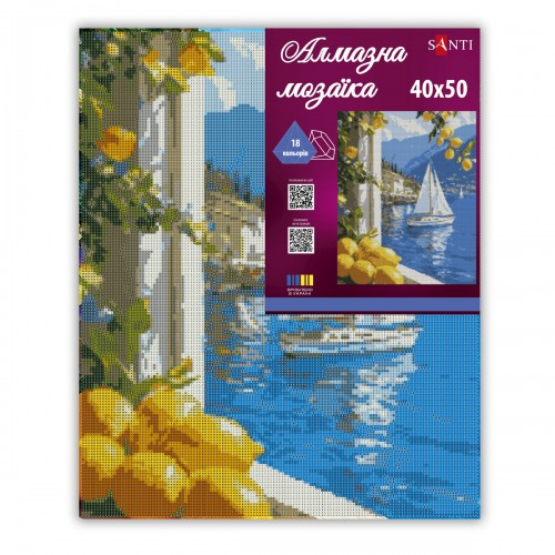 Алмазна мозаїка SANTI Літня відпустка 40х50 см  - фото 1