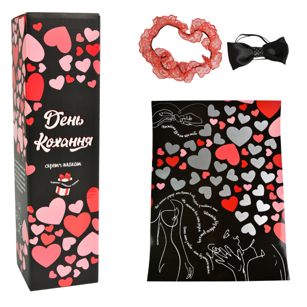 Настільна гра Strateg День Кохання українською мовою  - фото 2