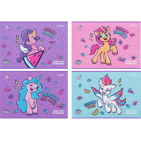 Зошит для малювання Kite My Little Pony LP24-241, 12 аркушів - фото 1